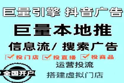 知乎信息流在内容营销中的角色与案例解析